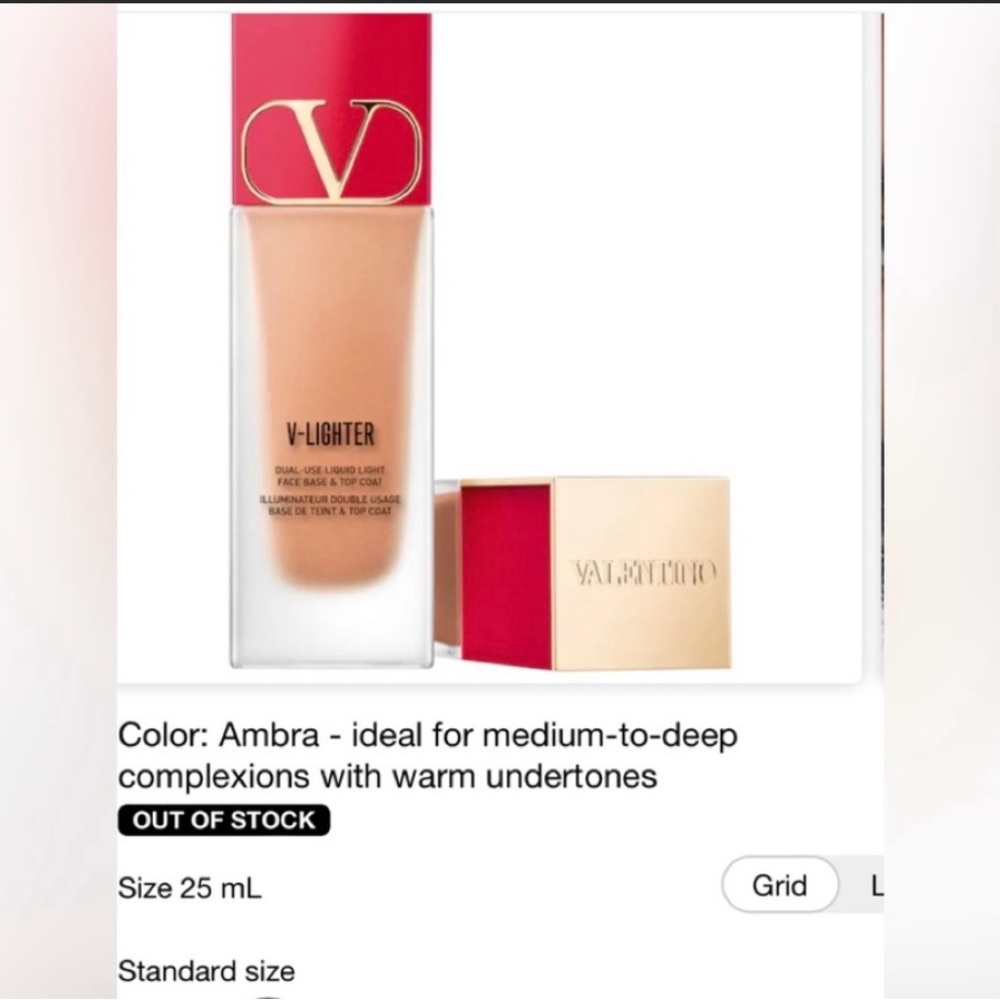 Valentino V-Lighter Illuminator